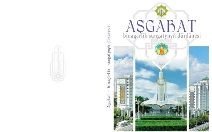 ashgabat-binagarlik-sungatynyn-durdanesi