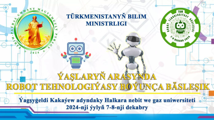 robot yarish