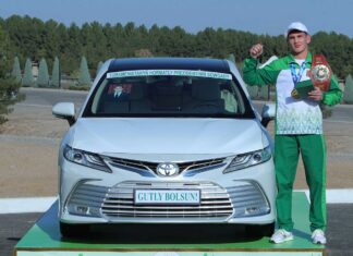 Туркменский спортсмен награжден автомобилем за золото на молодежном чемпионате мира