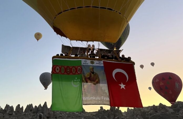 turkmen turk baydak magtymguly cappadokia