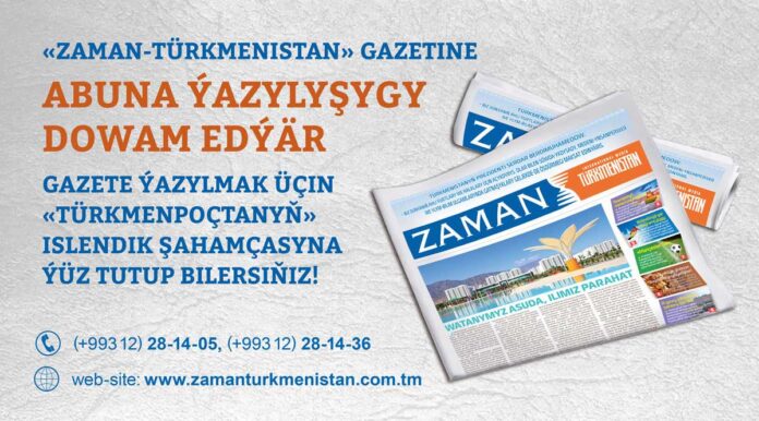 zaman-abuna-2025