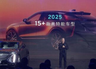 Туркменистан пригласили на выставку CINEVE-2025
