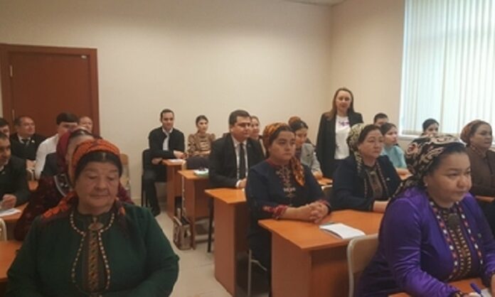 психология