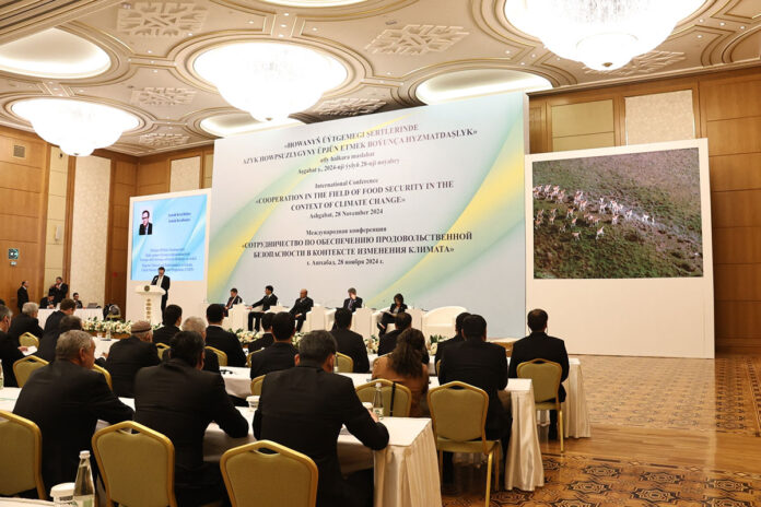 фао