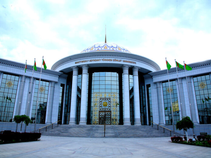 химия