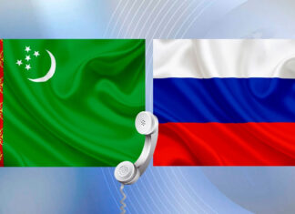 Внешнеполитические ведомства Туркменистана и России развивают сотрудничество