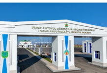 Türkmen-özbek serhedindäki gümrük nokadynyň täze binalary ulanylmaga berildi