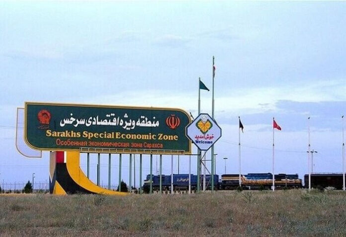 sarakh-special-economic-zone-иран
