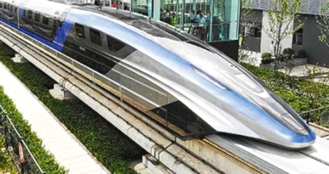 train