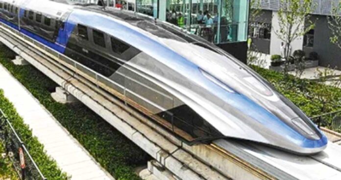 train
