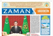 Zaman Türkmenistan PDF 11-12-2024