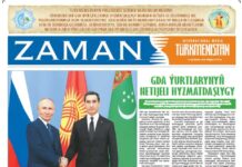 Zaman Türkmenistan PDF 27-12-2024