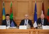 Региональный семинар БОМКА-10 «Интеграция управления рисками для эффективного ветеринарного контроля»