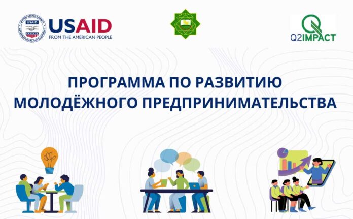 Poster_RU