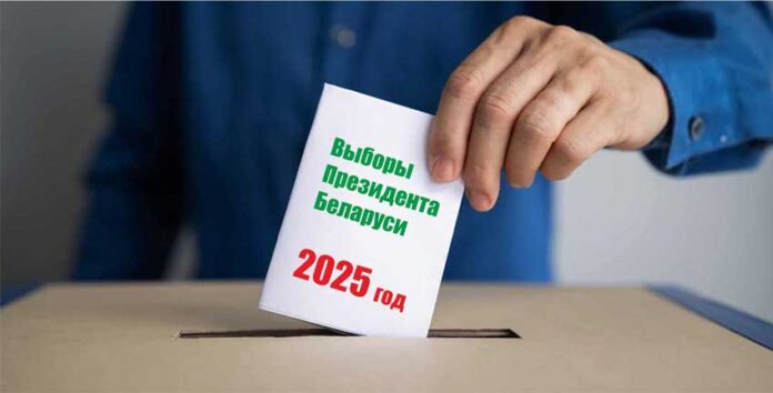 belarus-election-выбор-(1)
