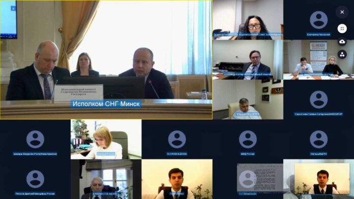 gda-metting-снг