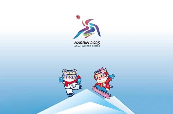 harbin-2025-games