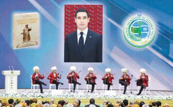 В городе Аркадаг состоялась презентация книги «Махтумкули – мыслитель мира»