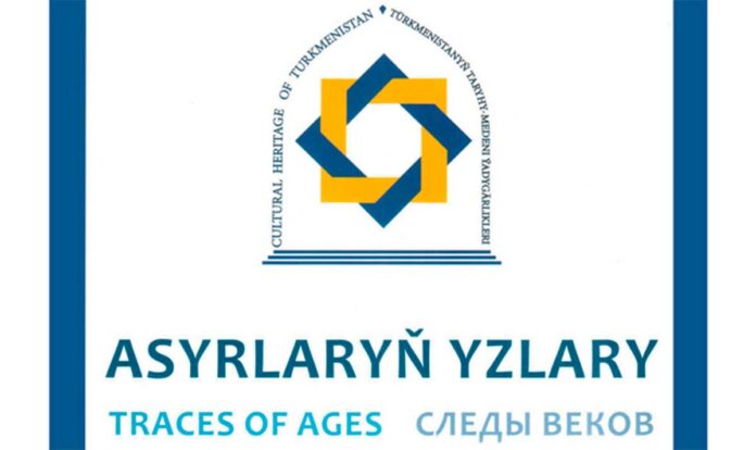 syrlaryn-yzlary