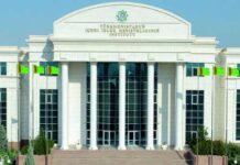 Içeri işler ministrliginiň instituty okuwa çagyrýar