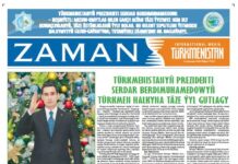 Zaman Türkmenistan PDF 03-01-2025