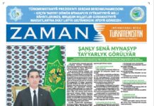 Zaman Türkmenistan PDF 17-01-2025
