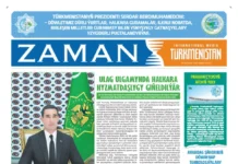 Zaman Türkmenistan PDF 28-02-2025