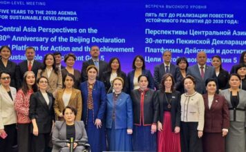 Делегация Туркменистана приняла участие во встрече высокого уровня в Астане