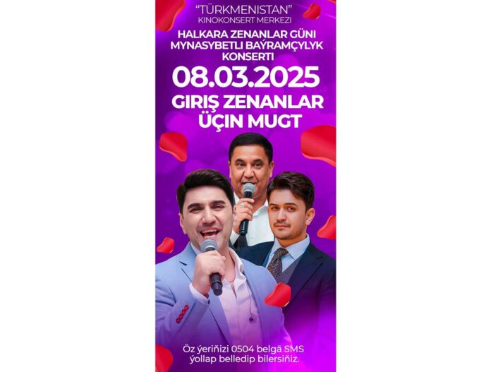 halkara-zenanlar-guni-konsert-концерт-(1)