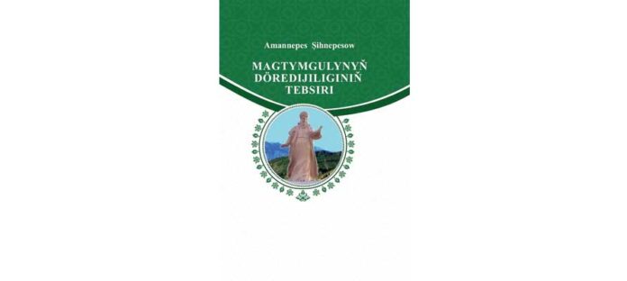 magtymguly-tebsiri-kitap