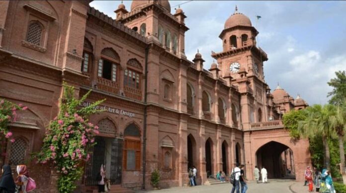 pakistan-college-of-art-punjab