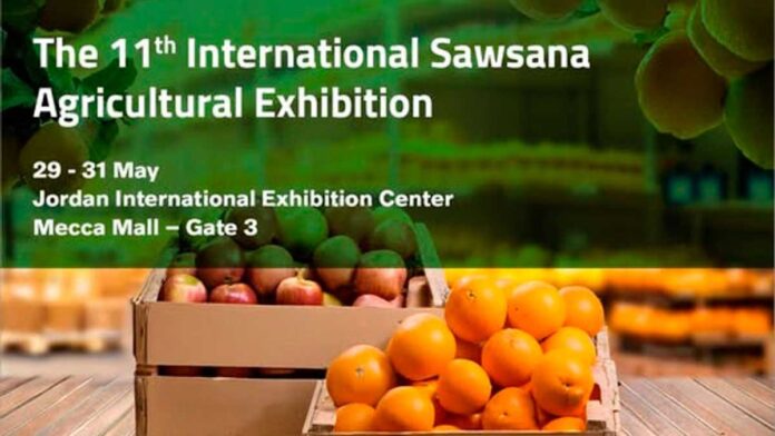 sawsana-international-agriculture-exhibition-выставка-(4)