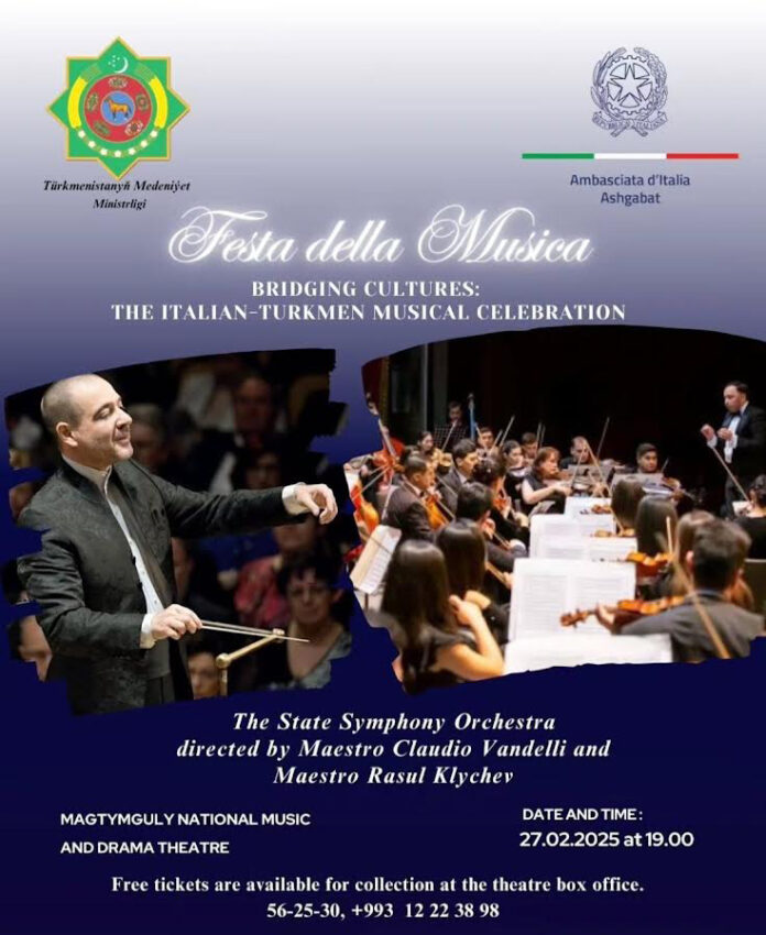 testa-della-musica-italian