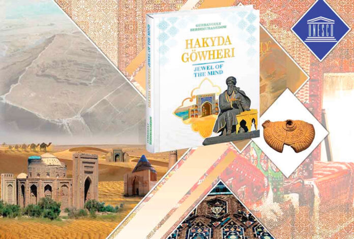hakyda-gowheri-miras