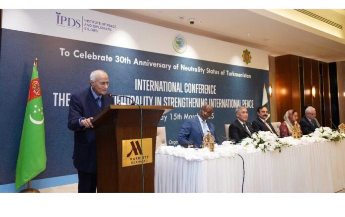 ipds-pakistan