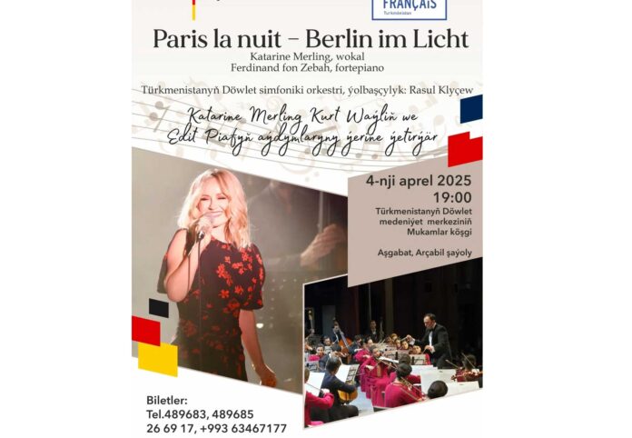 katarina-merling-german-singer