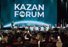 Türkmen wekiliýeti “Russiýa — Yslam dünýäsi: KazanForum” atly halkara ykdysady forumyna gatnaşar