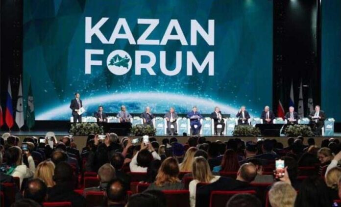 kazan-forum