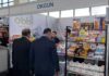 Ташкент: платформа для туркменского бизнеса