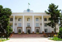 Türkmenistanyň Ylymlar akademiýasy halkara ylmy maslahata gatnaşmaga çagyrýar