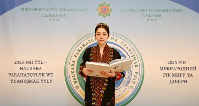 ukraine-kiev-turkmenistan-embassy