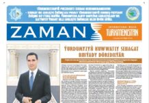 Zaman Türkmenistan PDF 14-03-2025