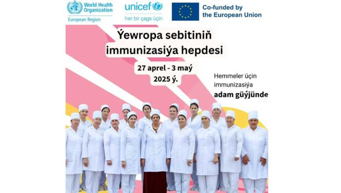 Immuno-europe