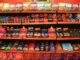 «Altyn Ýunus» начала экспорт своей продукции в европейские страны