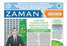 Zaman Türkmenistan PDF 25-04-2025