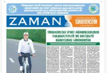 Zaman Türkmenistan PDF 11-04-2025