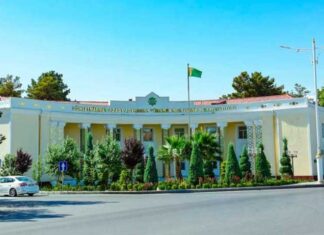 Преподаватель туркменского вуза повышает квалификацию в Республике Корея