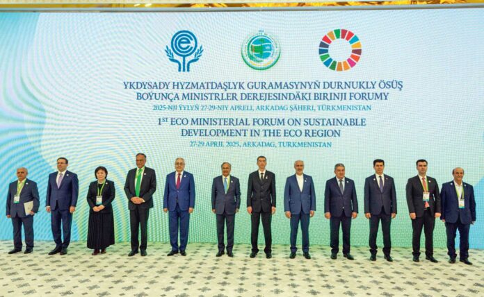 eco-ministerial-forum YHG11