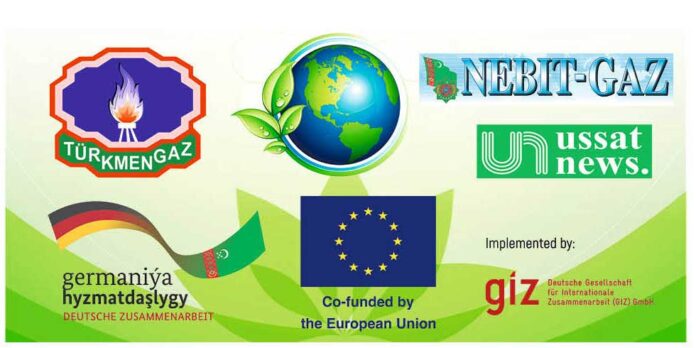 energetika-europe-энергетика
