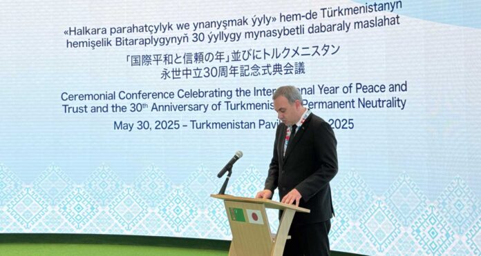 expo-2025-turkmenistan-pavilion